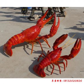 玻璃鋼仿真龍蝦雕塑