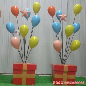 玻璃鋼仿真氣球雕塑