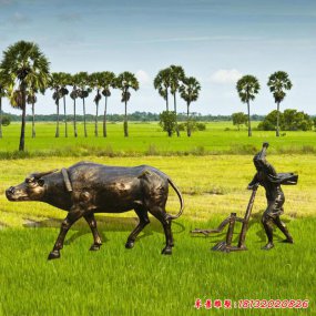 玻璃鋼雕塑農耕