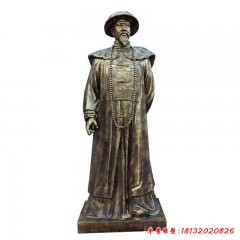 玻璃鋼林則徐雕塑