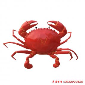 玻璃鋼大螃蟹雕塑