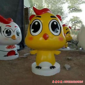 玻璃鋼卡通雞
