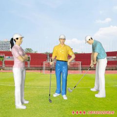 玻璃鋼仿真人物雕