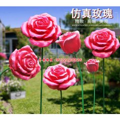 玻璃鋼玫瑰花雕塑