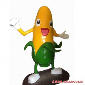 玻璃鋼玉米卡通雕塑