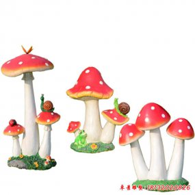 玻璃鋼卡通蘑菇