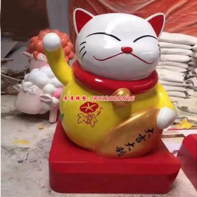 室內(nèi)玻璃鋼雕塑