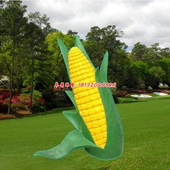 玻璃鋼玉米雕塑