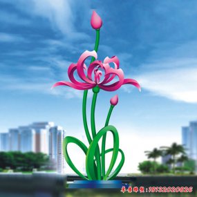 不銹鋼荷花荷葉雕塑