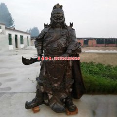 鑄銅雕塑關(guān)公像