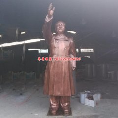 主席銅雕塑