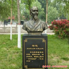 名醫華佗銅雕