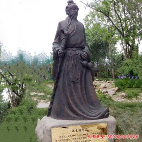 銅雕騎虎藥王孫思邈